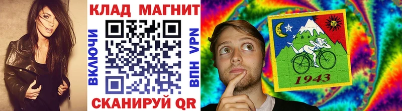 Где купить наркотики Алзамай Галлюциногенные грибы  АМФ  МЕФ  A-PVP  MDMA  Гашиш 