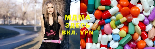 сатива Абдулино