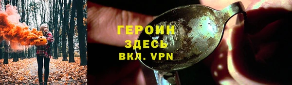 PSILOCYBIN Алексин