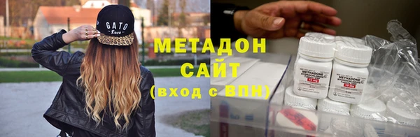 ALPHA PVP Алексеевка