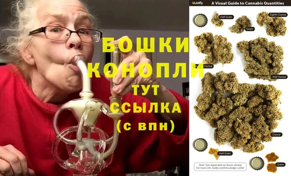 ALPHA PVP Алексеевка