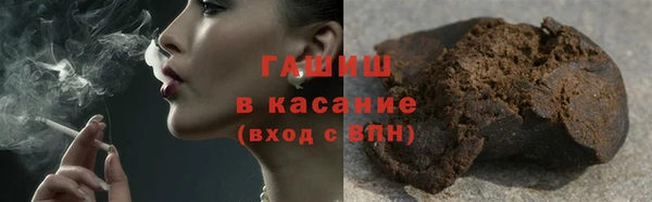 PSILOCYBIN Алексин