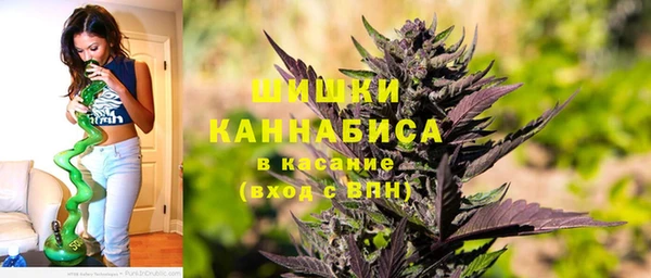 прущая мука Кинешма