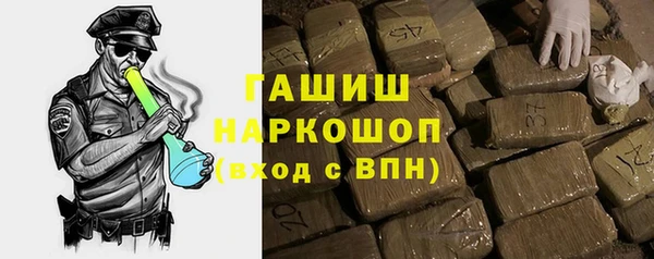 каннабис Алзамай