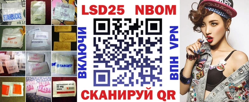 Лсд 25 экстази ecstasy  Алзамай 