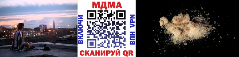 МДМА Molly Алзамай