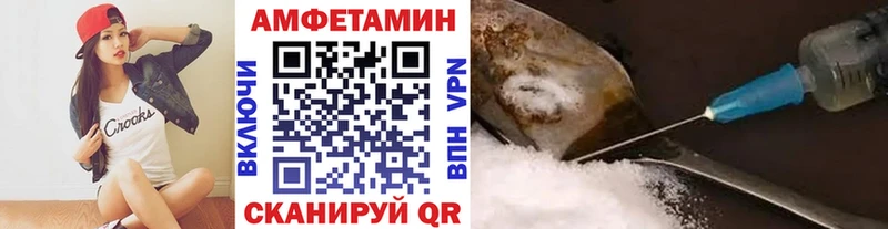 Первитин Декстрометамфетамин 99.9%  Алзамай 