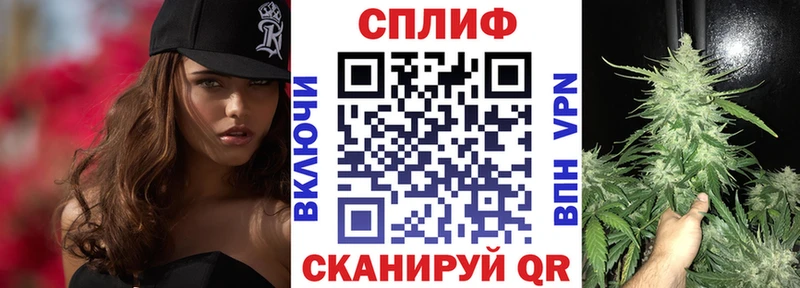 магазин  наркотиков  площадка как зайти  МАРИХУАНА гибрид  Алзамай 